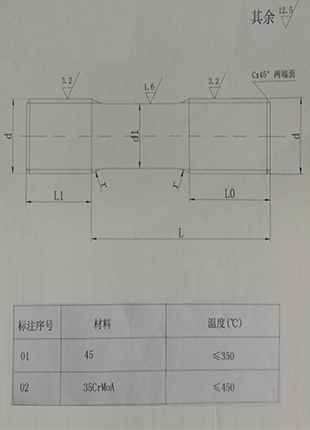 产品详情.jpg